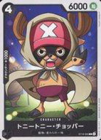 card79956-series69107-rarity122619