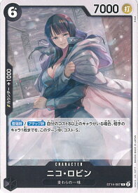 card79929-series69107-rarity122619