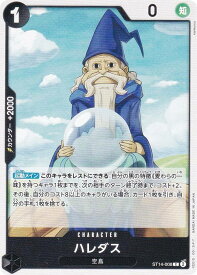 card82943-series69107-rarity122619