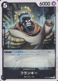 card79902-series69107-rarity122619