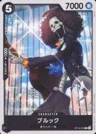 card79805-series69107-rarity122619