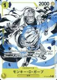 card80510-series69124-rarity122621