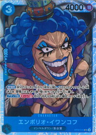 card79838-series69159-rarity122621