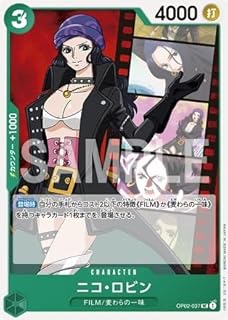 card79929-series69176-rarity122637