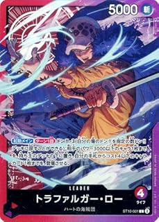 card79937-series69191-rarity123219