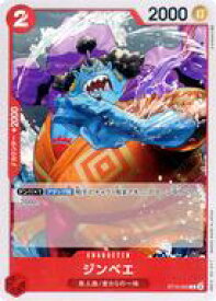 card79980-series69191-rarity122619