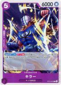 card79814-series69191-rarity122619