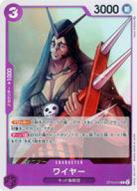 card81301-series69191-rarity122619