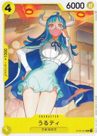 card80279-series69210-rarity122619