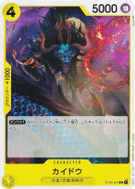 card80241-series69210-rarity122619