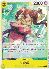 card82580-series69210-rarity122619