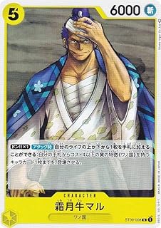 card83052-series69210-rarity122619