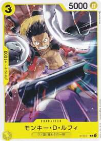 card79813-series69210-rarity122619