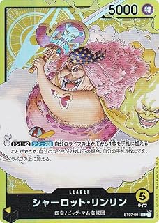 card81059-series69240-rarity123219