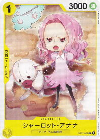 card81049-series69240-rarity122619