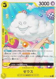 card81098-series69240-rarity122619