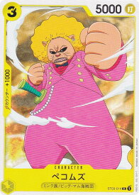 card82852-series69240-rarity122619