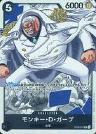 card80510-series69257-rarity122621