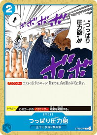 card83163-series69308-rarity122619