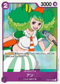 card83116-series69359-rarity122619