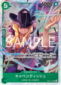 card79798-series69413-rarity122621