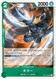 card79814-series69439-rarity122637