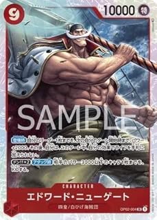 card80061-series69439-rarity122621