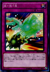 card5479-series12527-rarity1