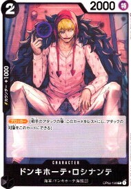 card79842-series69431-rarity122619