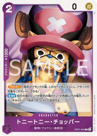 card79956-series69506-rarity122622