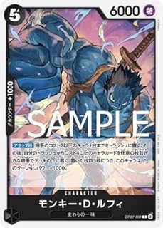 card79813-series69427-rarity122622