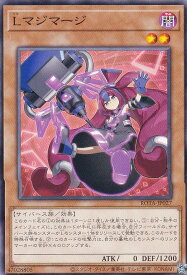 card663-series1106-rarity1