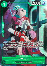 card80057-series69512-rarity122622