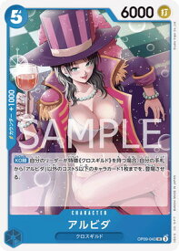 card80864-series69494-rarity122637