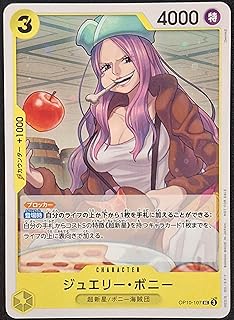 card79890-series69494-rarity122637