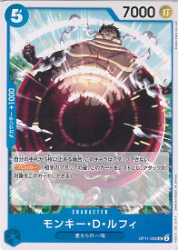 card79813-series69538-rarity122637