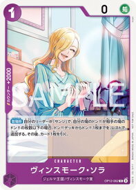 card79868-series69543-rarity122622