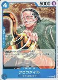 card79894-series69553-rarity122801