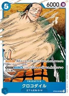 card_79894_series_69696_rarity_122621_