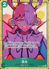 card82912-series69624-rarity122619