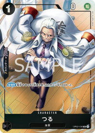 card80174-series69757-rarity122637