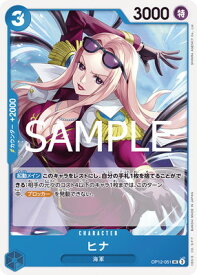 card80050-series69746-rarity122637