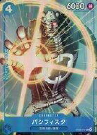 card80945-series69757-rarity122619