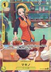 card80159-series69774-rarity122619