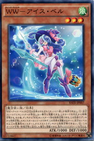 card5527-series12766-rarity1