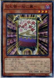 card5546-series12766-rarity1