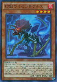 card5551-series12227-rarity2