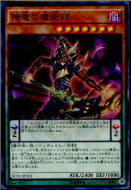 card5552-series12489-rarity1