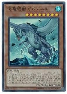 card5615-series8837-rarity3