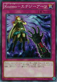 card5624-series12964-rarity1